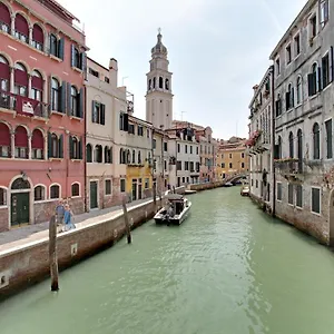  Appartamento Palazzo Schiavoni Suite-apartments Italia